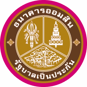 gsb-300x300-1.webp